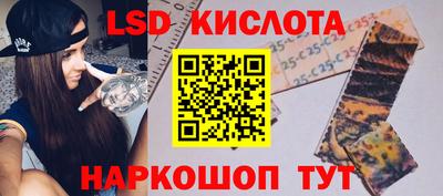 скорость mdpv Аргун