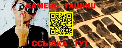 кокаин перу Берёзовский
