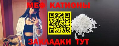 ПСИЛОЦИБИНОВЫЕ ГРИБЫ Апрелевка