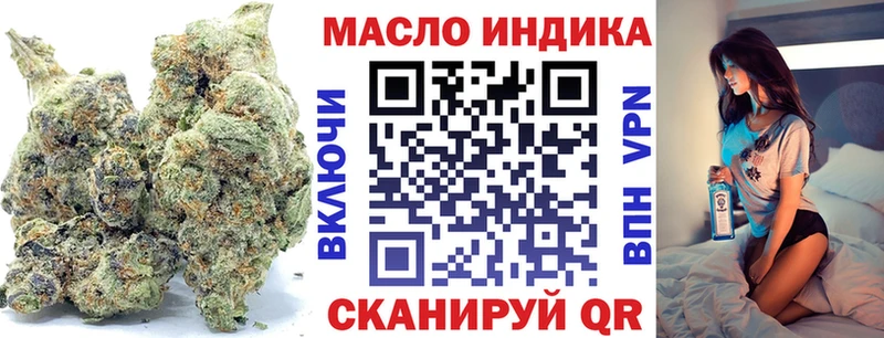 Дистиллят ТГК вейп с тгк  где найти наркотики  Выборг 